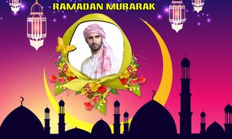 Ramadan Mubarak Photo Frames imagem de tela 2