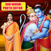 Sri Rama Navami Photo Frames