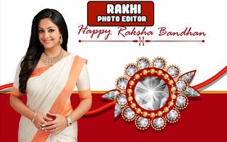 Rakhi Photo Frames 海報