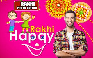 Rakhi Photo Frames 截圖 1