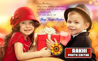 Rakhi Photo Frames 截圖 2