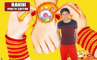 Rakhi Photo Frames 截圖 3