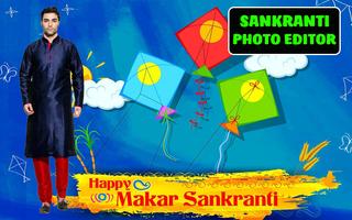 Makara Sankranti Photo Frames 截图 3