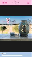 برنامه‌نما ZebraNet عکس از صفحه