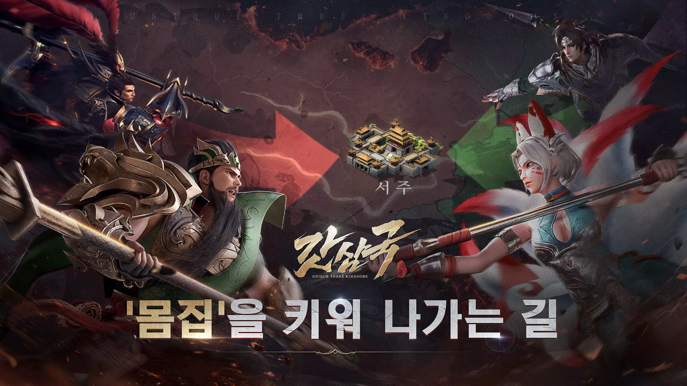 Android / iOS Gaming PH - GRAND SAGA MOBILE (KOREA/BETA) 2021 Newest Online  Korean-RPG with Unreal-Engine Are Now Pre Download, Server Will be Open  Tomorrow Jan 26 Download APK From Apkpure To