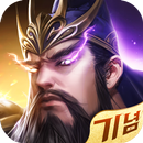 찐삼국 APK