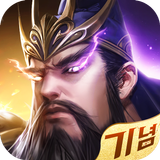 찐삼국 icono