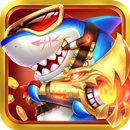 真人欢乐捕鱼 APK