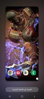 Wallpapers Kratos 3 4k 2023 Affiche