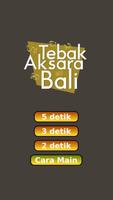 Tebak Aksara Bali الملصق