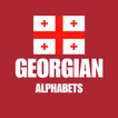 Georgian Alphabets icon