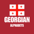 Georgian Alphabets