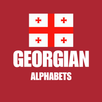 Georgian Alphabets APK