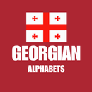 Georgian Alphabets APK