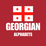 Georgian Alphabets