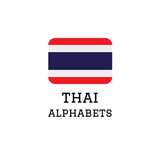 Thai Fluency Pro: Learn Thai APK