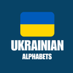 Ukrainian Alphabets icon
