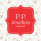 PP Jewellers アイコン