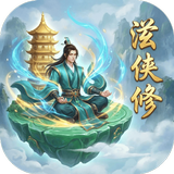 GoodLife: Immortal Destiny APK