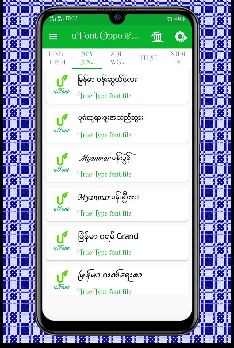 Ufont Install Font Style For Android Apk Download