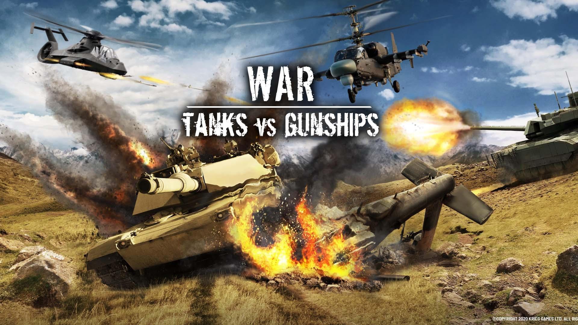 Скачай игру танки против танков. Tank Wars. Танк против танки игра.