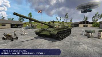 WAR Tanks vs Gunships ảnh chụp màn hình 1