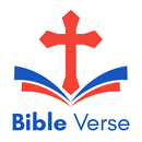 Daily Bible Verses & Images-APK