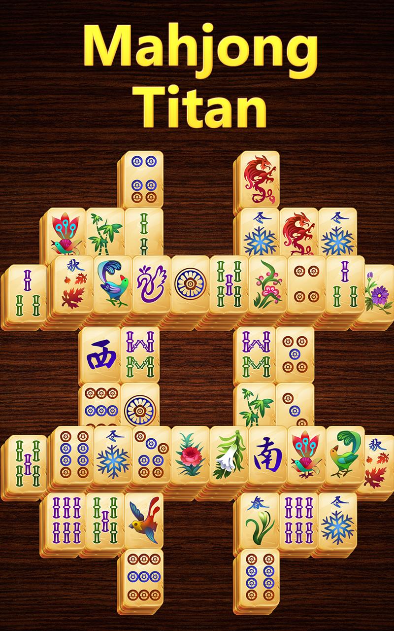 Бесплатная игра mahjong. Mahjong Titan: Маджонг. Маджонг Solitaire Titan. Игра Маджонг 2009. Сагжанг.