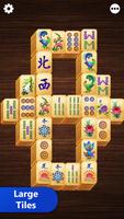 Mahjong Titan screenshot 1
