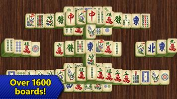 麻将: Mahjong Epic 截图 1