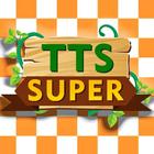 TTS Super アイコン