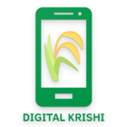 Digital Krishi ไอคอน