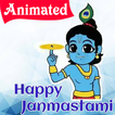 Krishna Janmashtami - Animated biểu tượng