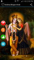 Krishna Bhajan Hindi bài đăng
