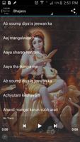 Krishna Bhajan Hindi 截图 2