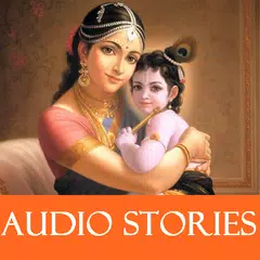 download Kids Audio Stories - Krishna APK