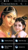 Kids Audio Stories -Krishna #1 Plakat