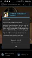 Krishna Audio Stories - Kids 3 screenshot 2