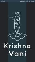 Krishna Vani Cartaz