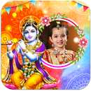 Janmashtami Photo Frames APK