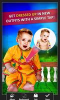 Lord Krishna Photo Suit تصوير الشاشة 3