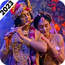 Krishna Ringtones APK