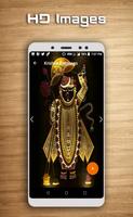 Krishna Ringtones Affiche