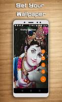 Krishna Ringtones / Wallpapers ảnh chụp màn hình 2