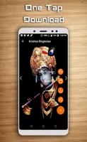 Krishna Ringtones / Wallpapers ảnh chụp màn hình 3