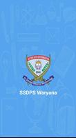 SSDPS Waryana penulis hantaran