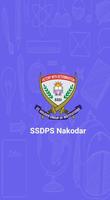 SSDPS Nakodar-poster