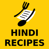 1000+ Hindi Recipes icon