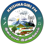 Krishnagiri FM