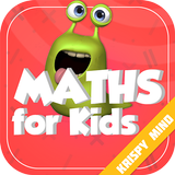 Maths Game for Kids 圖標